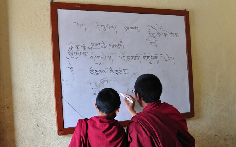 桑耶纪念佛学院