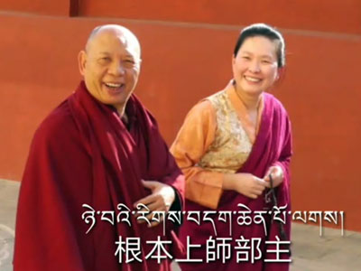 憶念大恩德上師